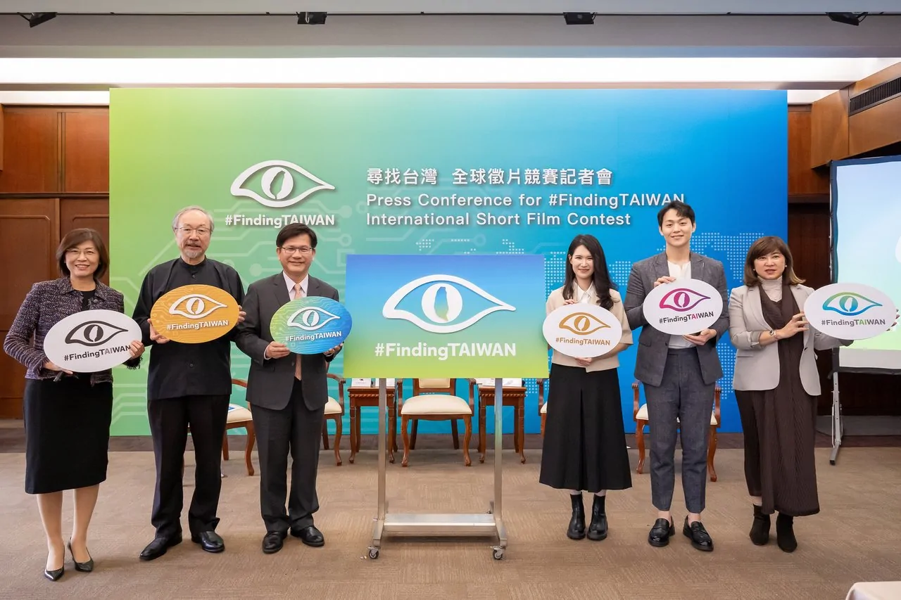 尋找台灣 全球徵片競賽記者會貴賓合影