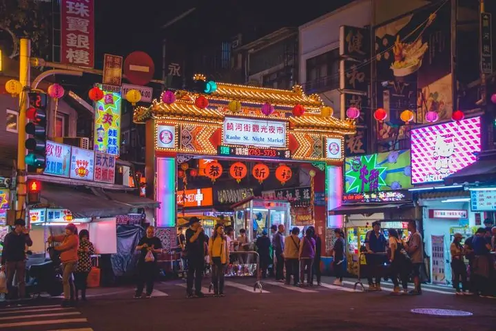 台北夜市